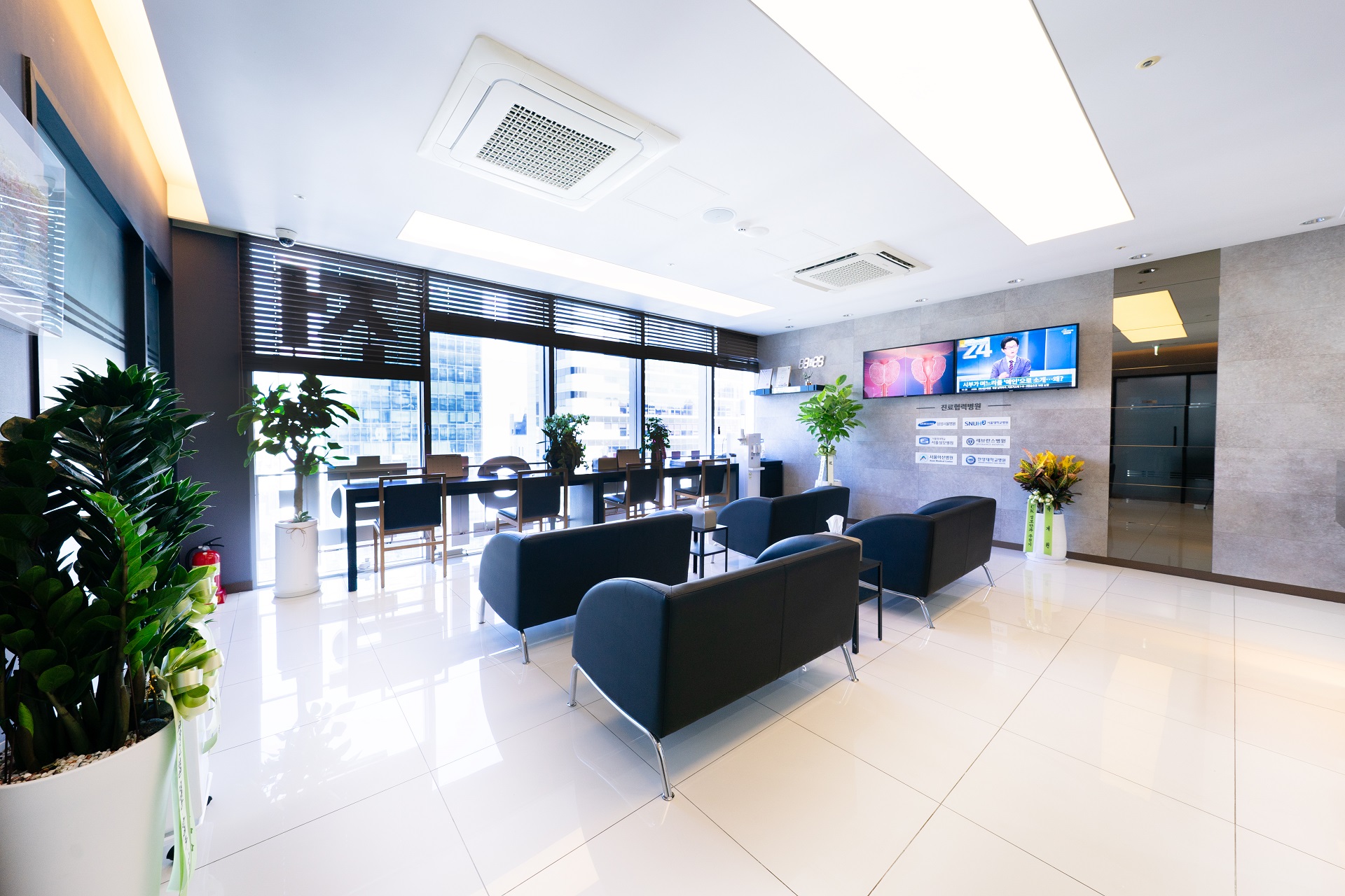 Clinic interior