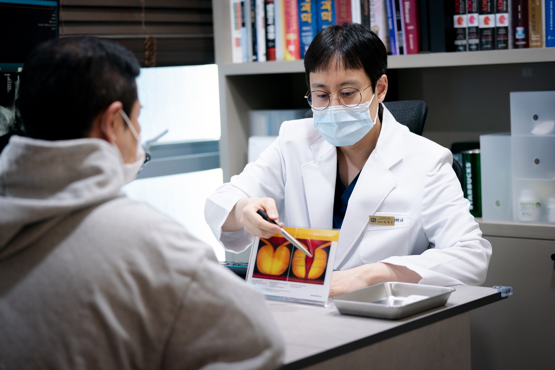 Clinic facilities